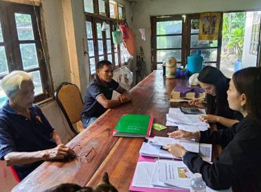 เข้าติดตามการชำระบัญชีของกลุ่มเกษตรกรเลี้ยงสัตว์จอมทองเเละรับมอบทรัพย์สินจากกลุ่มเกษตรกรเลี้ยงสัตว์จอมทอง ... พารามิเตอร์รูปภาพ 1